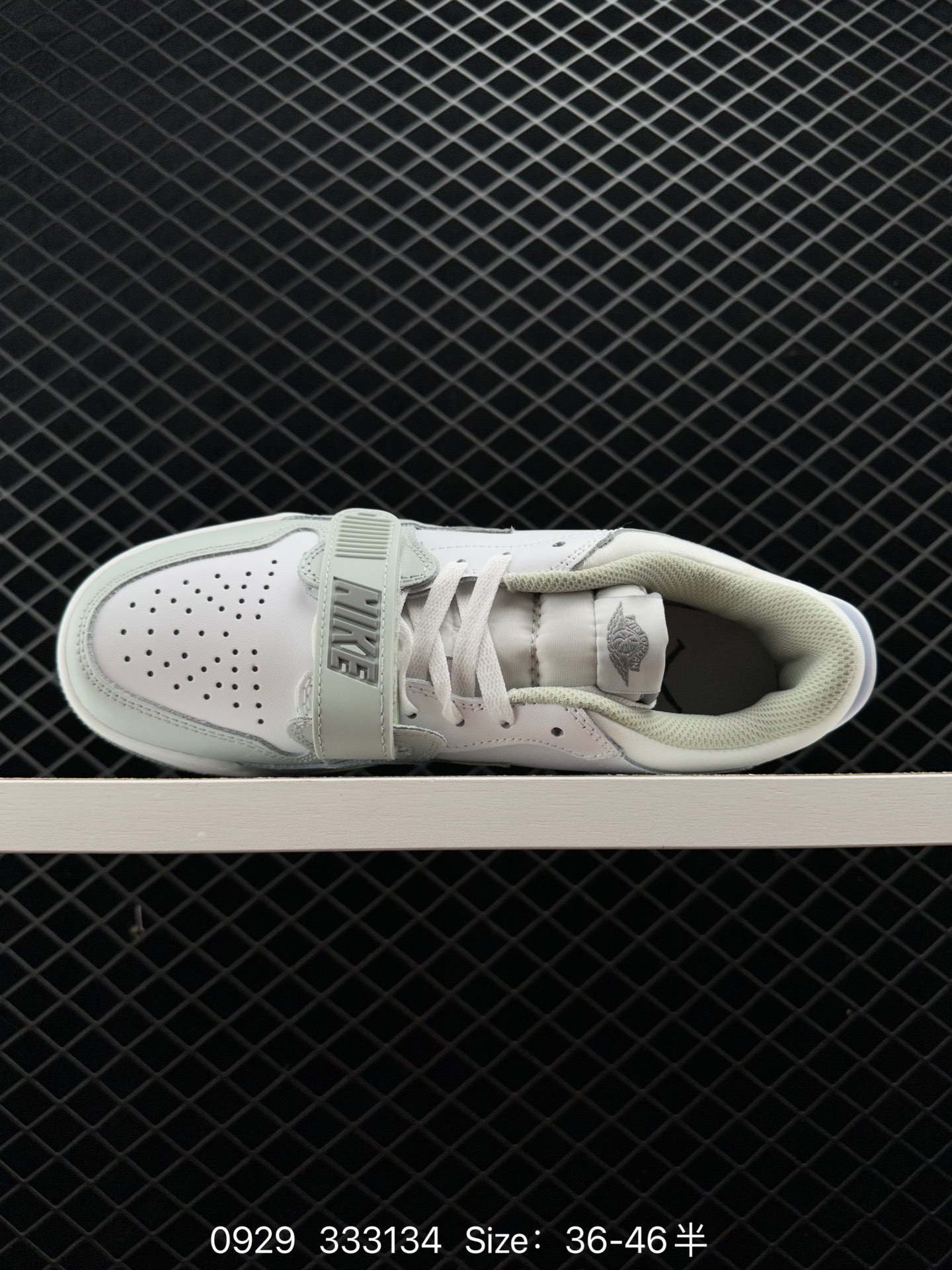 Air Jordan Legacy 312